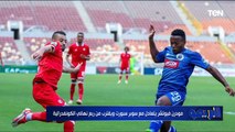 حوار ساخن مع نجم تحليل البريمو رضا عبد العال للحديث عن أداء الزمالك والأهلي في مشاركتهم الإفريقية