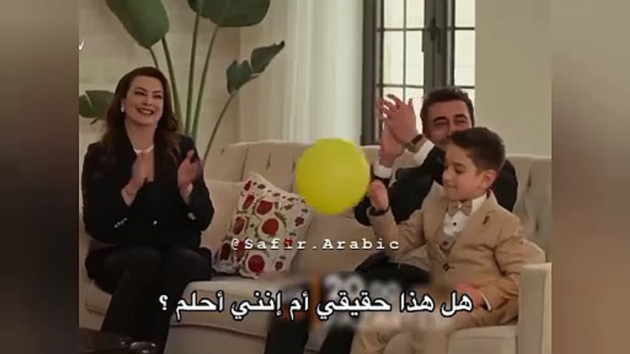 مسلسل الياقوت الحلقة 26 اعلان 3 مترجم للعربية