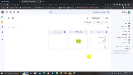 Spss Installing for Nursing Student