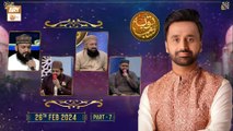 Shab e Tauba - Waseem Badami - Shab e Barat - 26 Feb 2024 - Part 7 - ARY Qtv