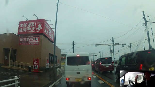 You Usually WONT Need an Immigration Lawyer to Get a Japan Visa