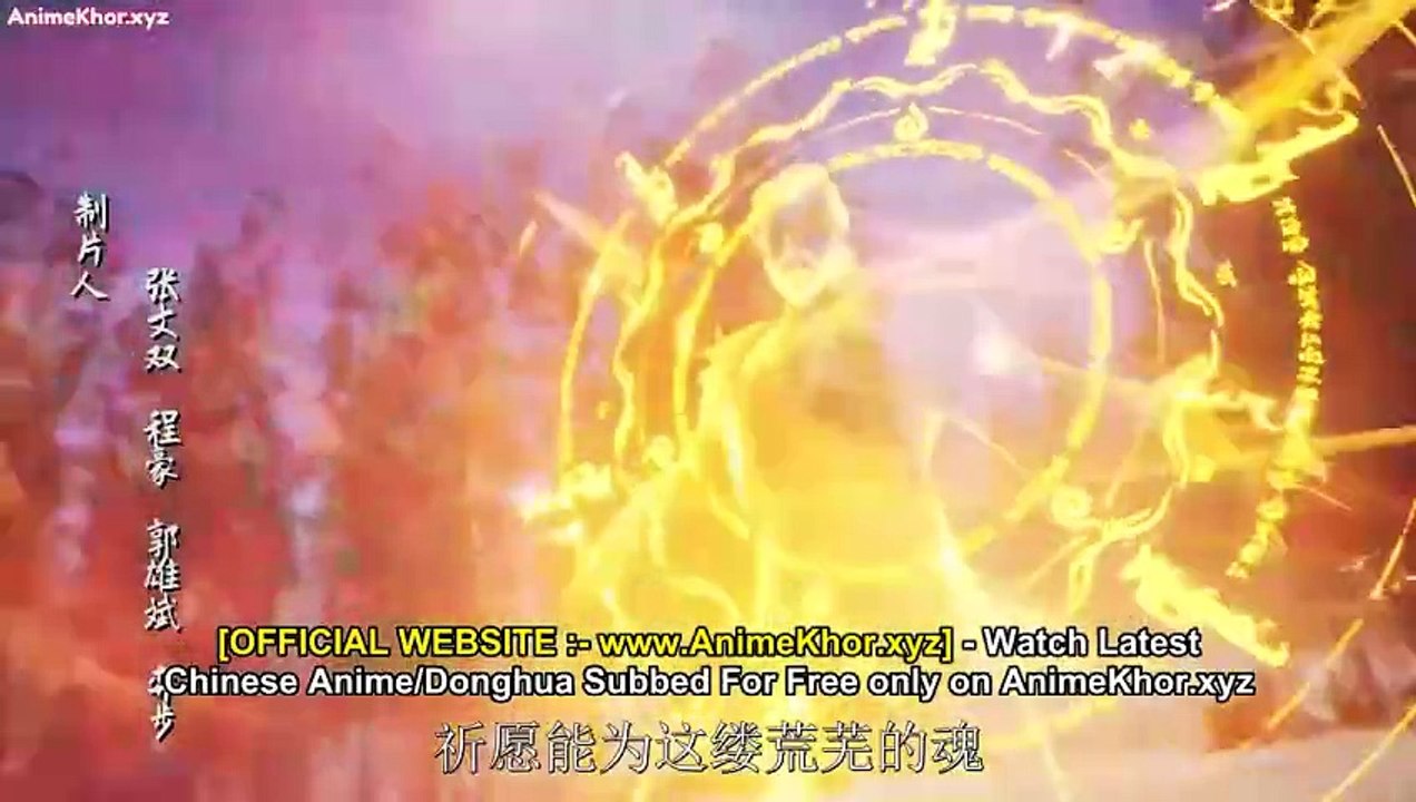 The Secrets of Star Divine Arts [Taigu Xing Shen Jue] Episode 11