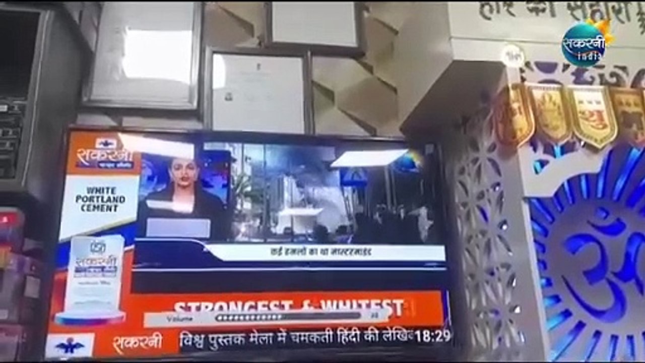 सकरनी इंडिया की टीम नवाबों के शहर पहुँची, सकरनी उत्सव कामयाबी का सफ़र इवेंट की ग्रैंड ओपनिंग हुई, लखनऊ की पसंद बना विनिंग विंग्स विद डॉ. अशोक गुप्ता शो और शहर-ए-अदब में सकरनी टीवी इंस्टॉलेशन का दिखा उत्साह! ऐसे ही सकरनी के हर गतिविधियों के बारे में जानने
