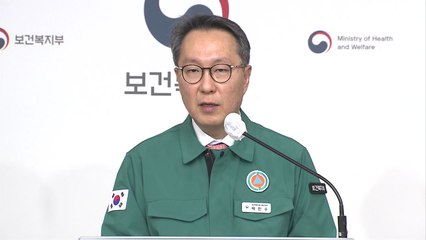 복지부 "간호사 업무 범위, 내일부터 병원장이 결정" / YTN