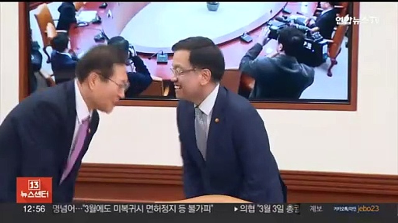 비은행권도 소상공인 이자 환급…광역교통망 구축 속도