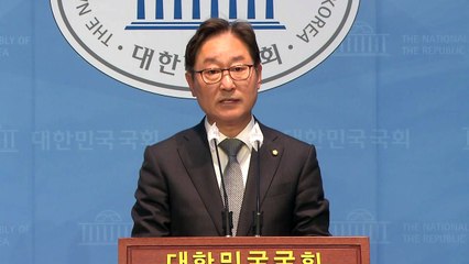 민주당 새 선관위원장에 박범계..."법조인·중진 고려" / YTN