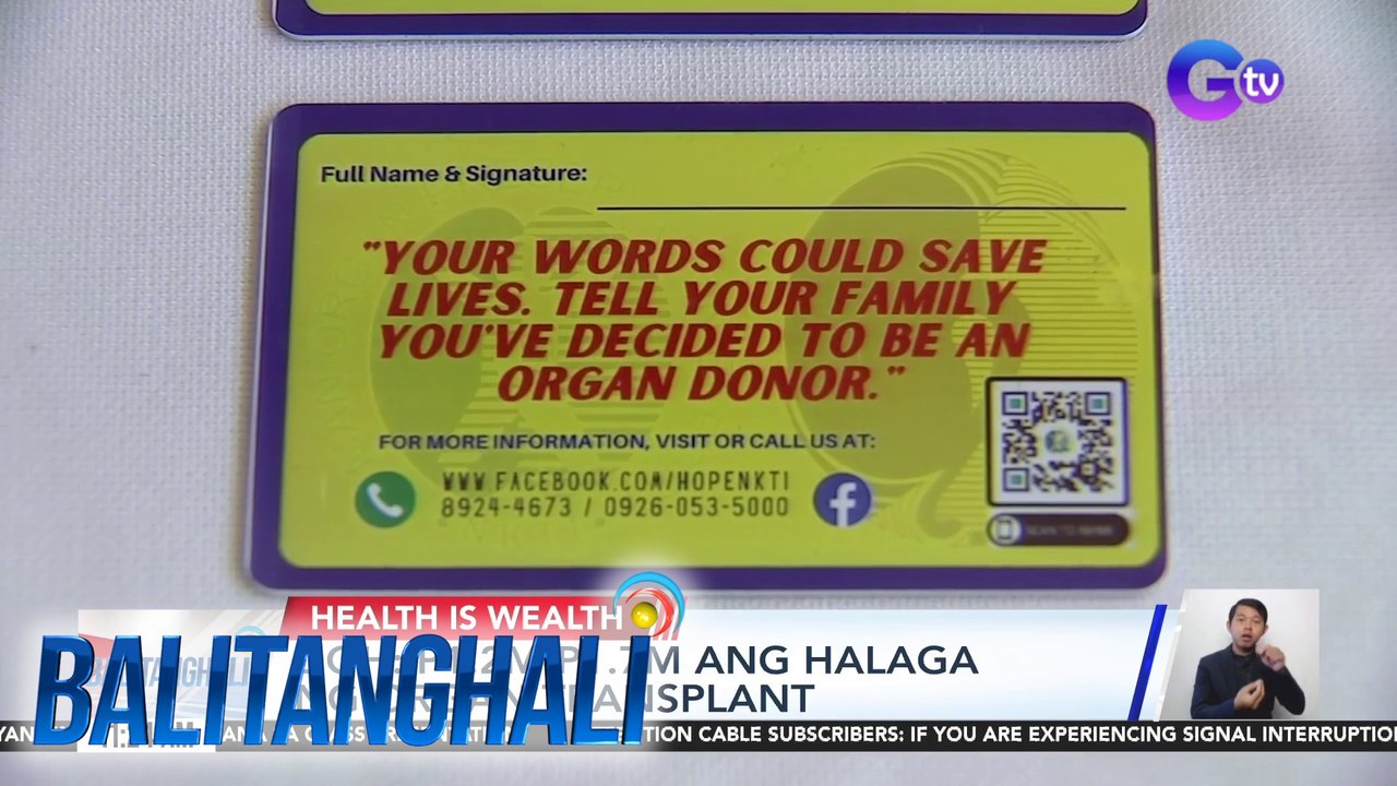 NKTI: Kulang ang organ donors sa bansa | BT