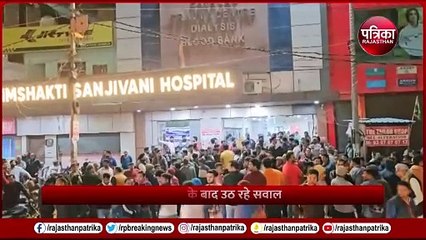 Nafe Singh Rathi News: INLD के नफे सिंह राठी हत्याकांड में बड़ा खुलासा