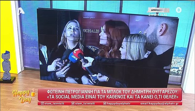 Οι δηλώσεις της Σίσσυς Χρηστίδου για το τηλεοπτικό της μέλλον