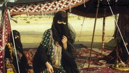 قصة وقصيدة عن البدو جميله جدا جدا