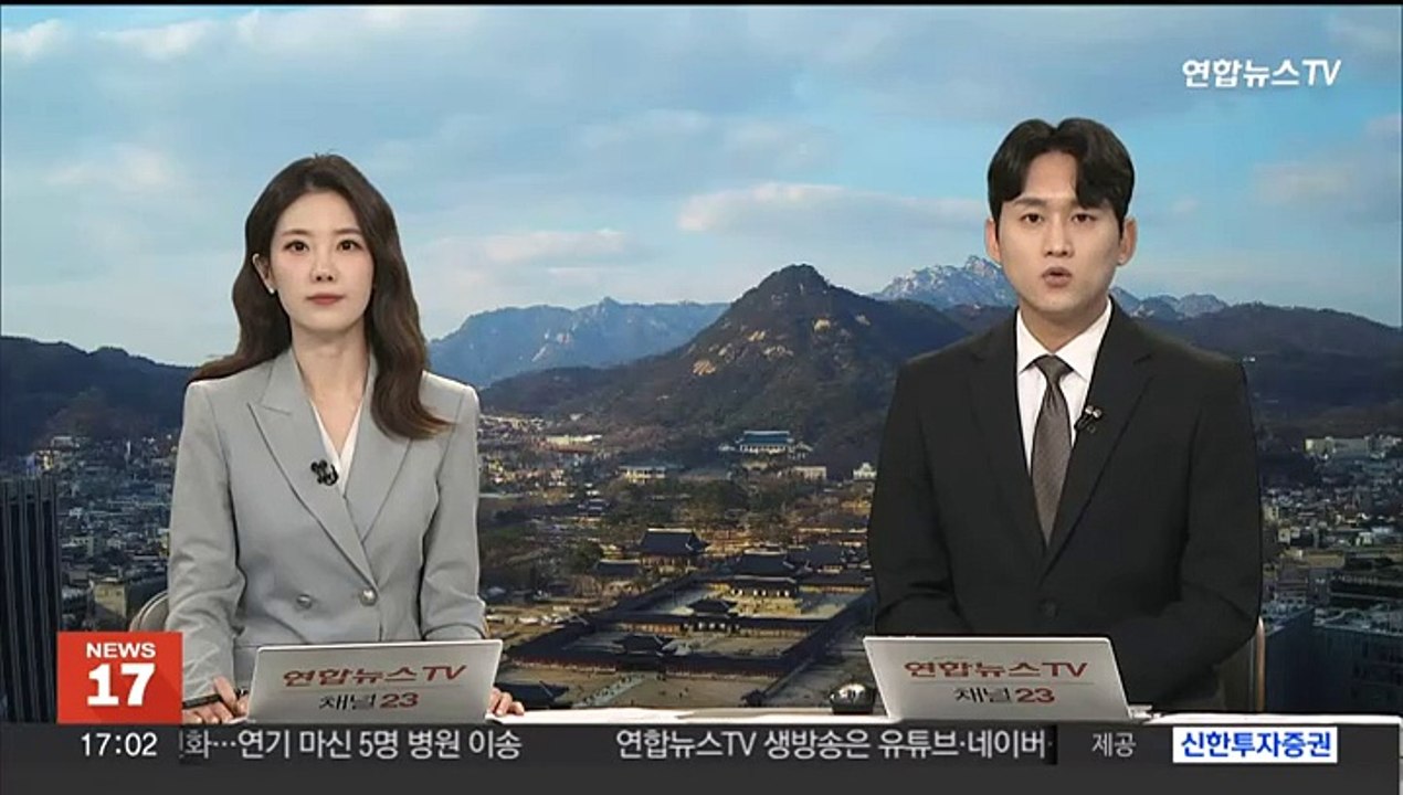 서울시, 1인 가구 공유주택 공급 추진…시세 50~70%