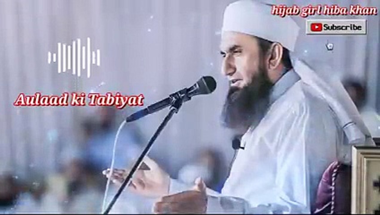 Aulaad Ki Tarbiyat __ Maulana Tariq Jameel Bayaan __ hijab girl hiba khan_low