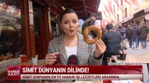 Kanal 7 Haber Saati - 21 Şubat 2024