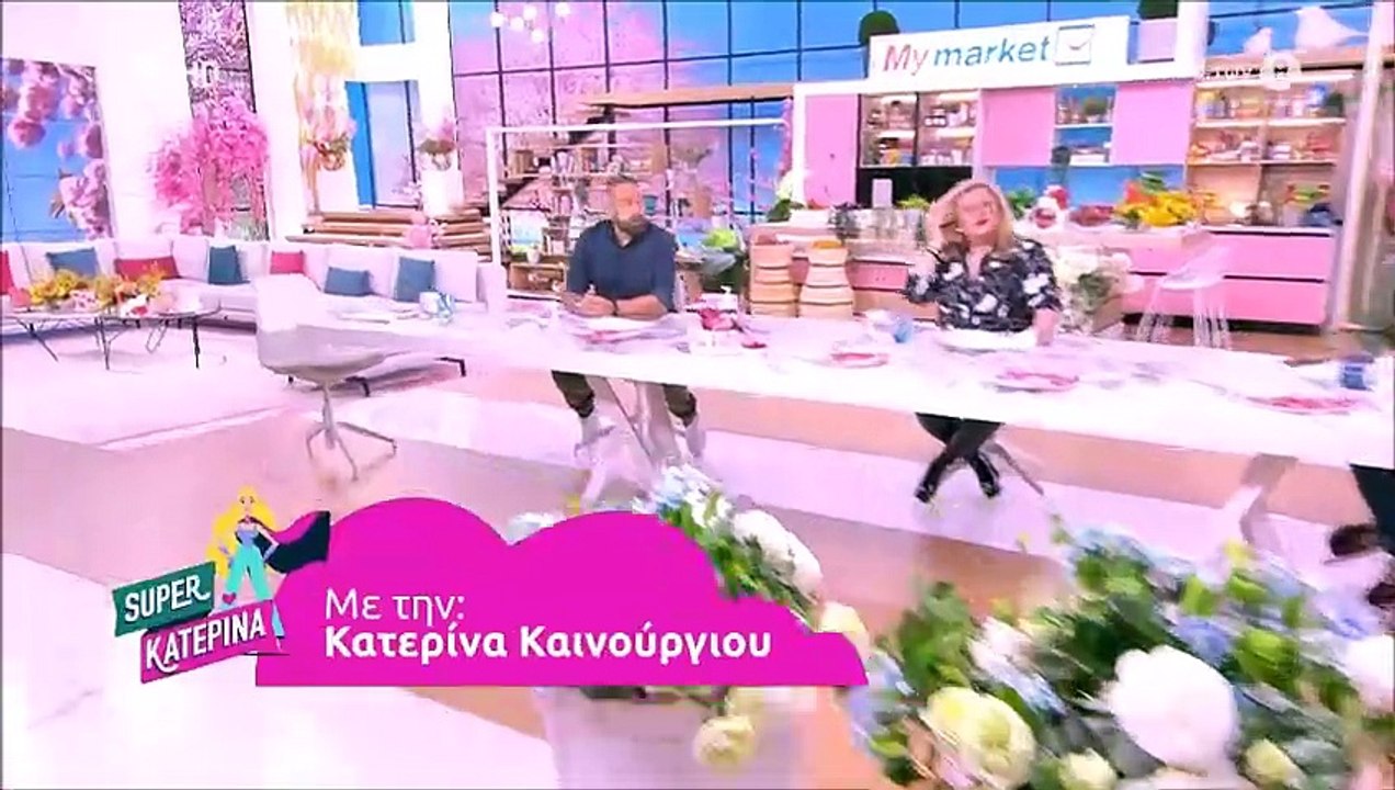 Καινούργιου: «Βλέπω το χαμόγελό του και μου φτι...