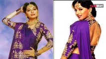 Madhuri Dixit ने फिर दिलाई 'Hum Aapke Hai Kaun' के निशा की याद, Fans ने लुटाया जमकर प्यार! Filmibeat