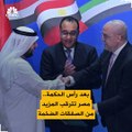 بعد رأس الحكمة.. مصر على موعد مع المزيد من الصفقات الضخمة
