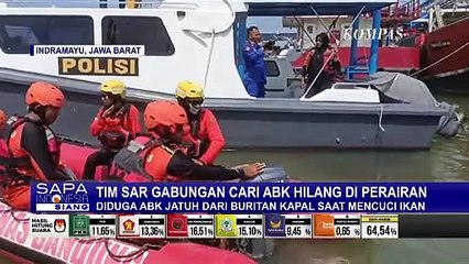 Скачать видео: Tim SAR Gabungan Cari ABK KM Indra Jaya yang Hilang di Perairan Indramayu