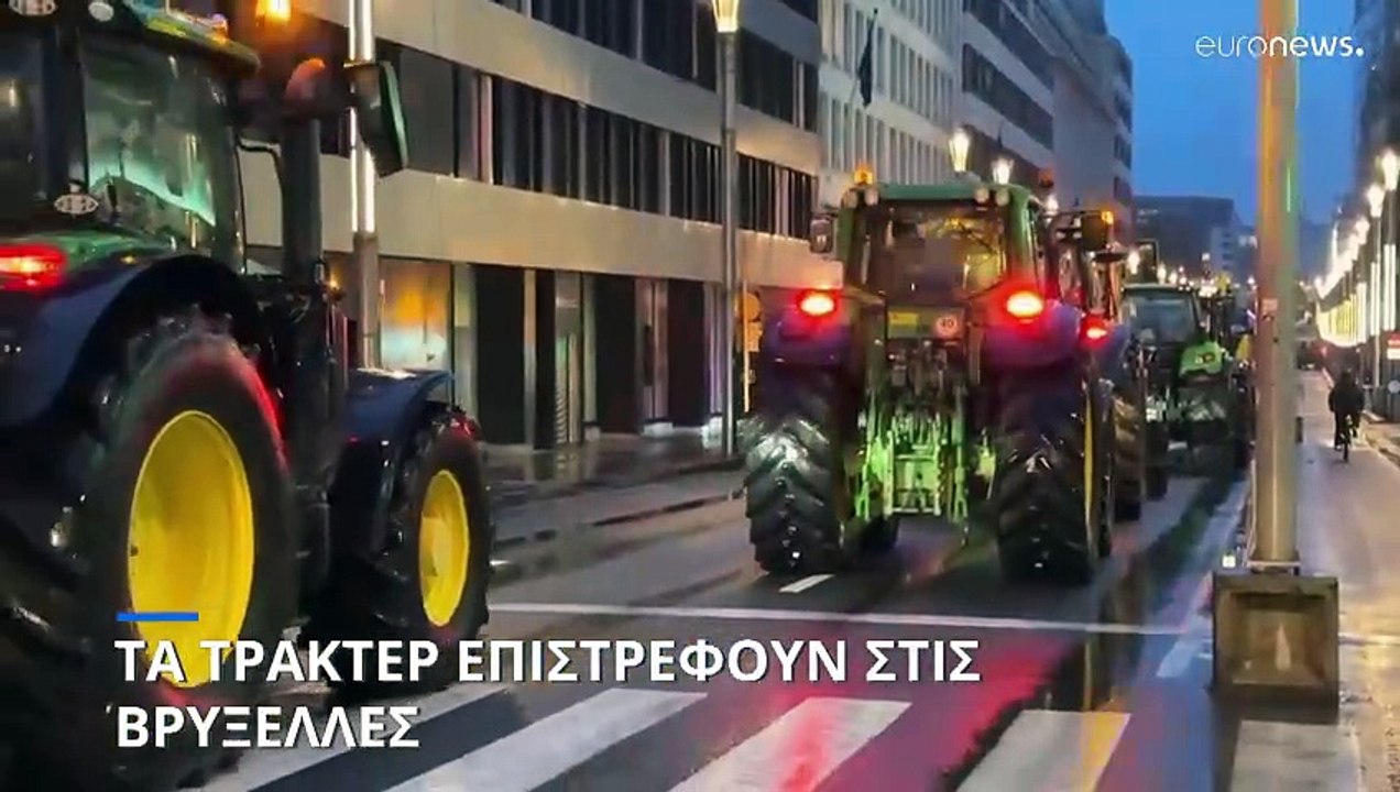 Έκτακτο συμβούλιο των υπουργών Γεωργίας της ΕΕ...