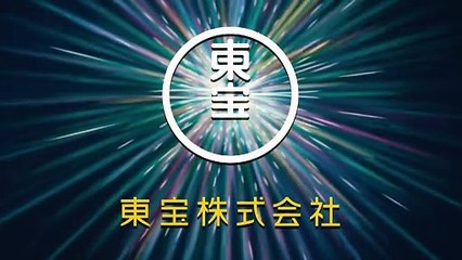 Ghost Cat Anzu Teaser