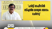 'തെരഞ്ഞെടുപ്പ് അട്ടിമറിക്കാൻ CPM ശ്രമം'; ആരോപണവുമായി കോഴിക്കോട് DCC പ്രസിഡന്റ്