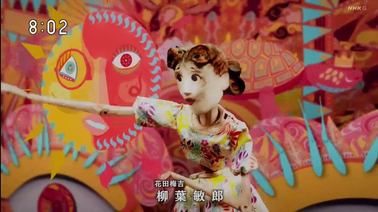 9tsu 動画 9tsu.top - 28話 動画 ／ 第28動画 - video Dailymotion