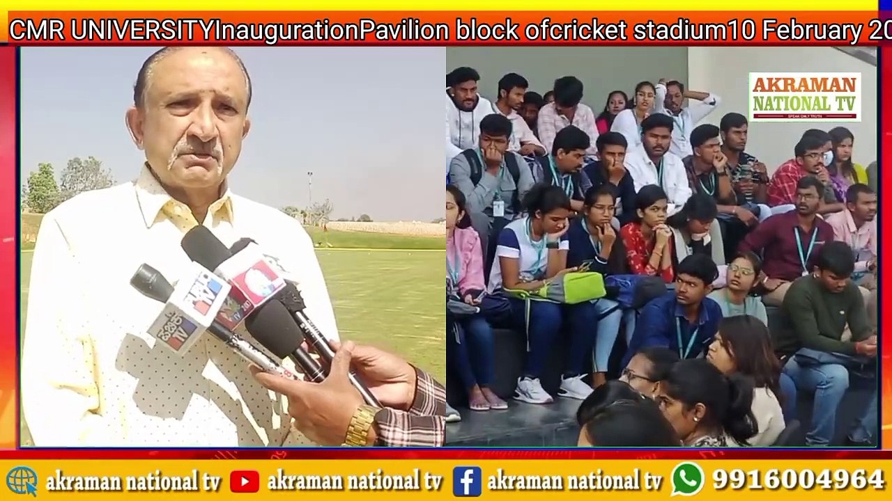 CMR University Unveils Pavilion Block at Cricket Stadium on February 10, 2024