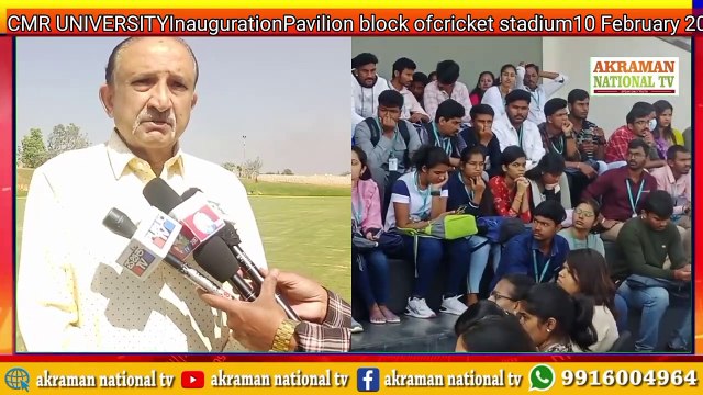 CMR University Unveils Pavilion Block at Cricket Stadium on February 10, 2024