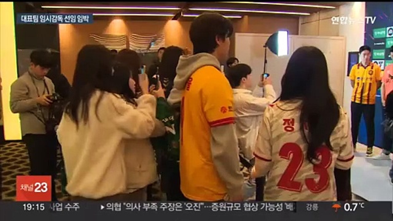 [이슈5] 코리아 디스카운트 없앤다…상장사 7월부터 밸류업 공시 外