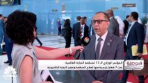 وزير التجارة والصناعة اليمني لـ CNBC عربية: اليمن سيدخل في مجاعة في حال لم يكن هناك حل لاضطرابات البحر الأحمر