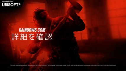Rainbow Six Siege Official Elite Ying Set Trailer