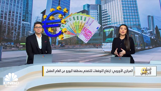 هل عادت أسعار العقارات حول العالم إلى التعافي؟