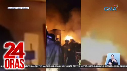 3 magkakapatid na senior citizen, patay matapos ma-trap sa nasusunog nilang bahay | 24 Oras