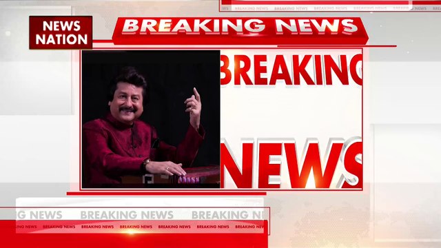 Pankaj Udhas Passes Away : गजल गायक पंकज उधास का निधन
