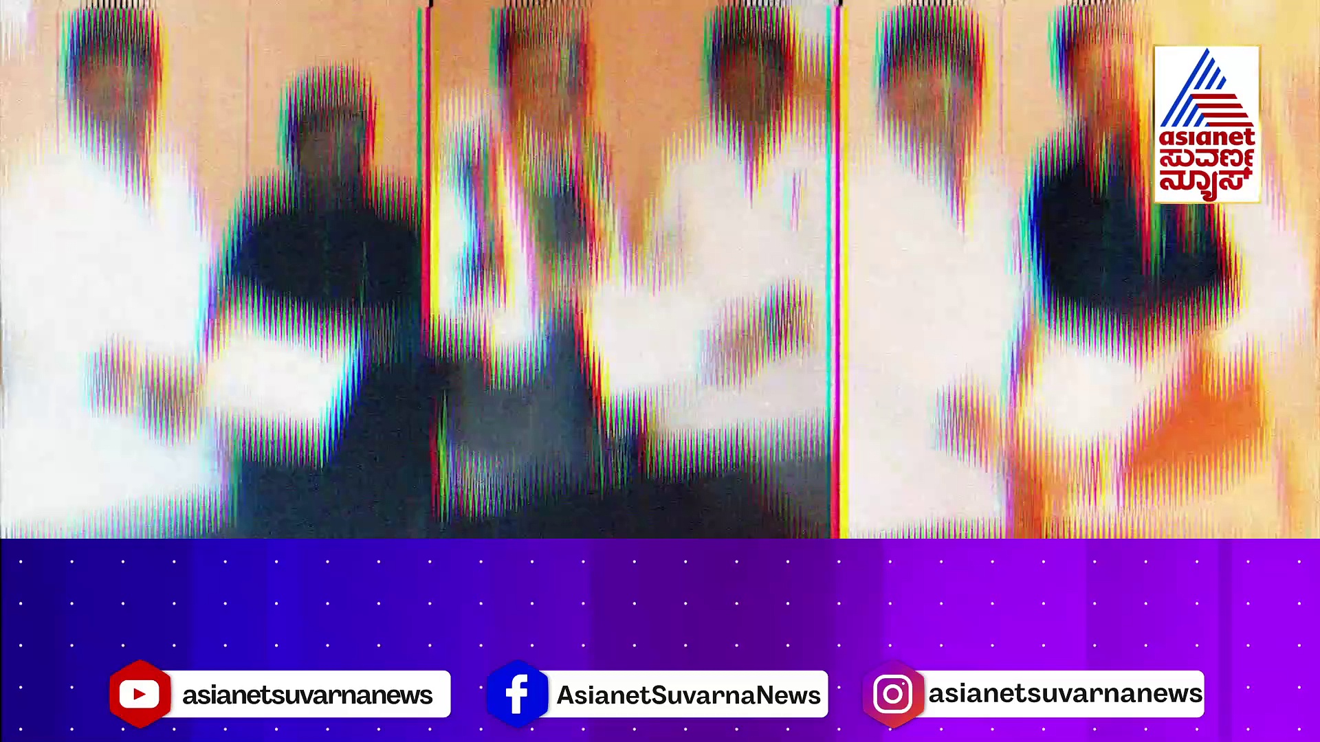 Rajyasabha Election: ದೋಸ್ತಿಗೆ ತಿರುಮಂತ್ರ ಹಾಕಲು ಕೈ ಪ್ಲ್ಯಾನ್.. ನಡೆಯುತ್ತಾ ಅಡ್ಡ ಮತದಾನ..?