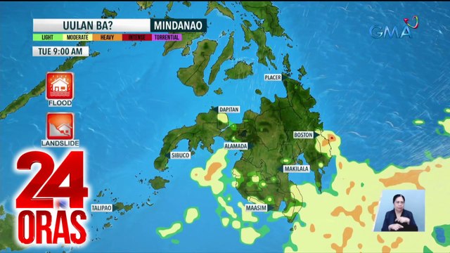 LPA, namataan sa labas ng PAR; mababa ang tsansang maging bagyo PAGASA | 24 Oras