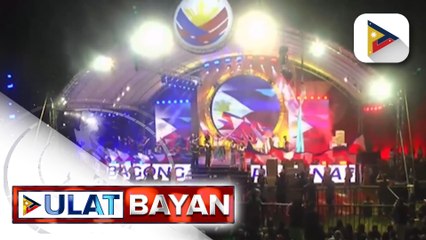 下载视频: Iba’t ibang serbisyo, programa, at ayuda, tampok sa Bagong Pilipinas Serbisyo Fair