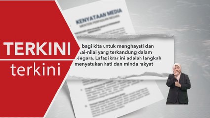 [TERKINI] Lafaz ikrar Rukun Negara di Parlimen bermula esok