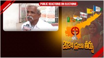 TDP, Janasena కలిసి వచ్చినా Jagan ను ఏం చేయలేరు | Telugu Oneindia