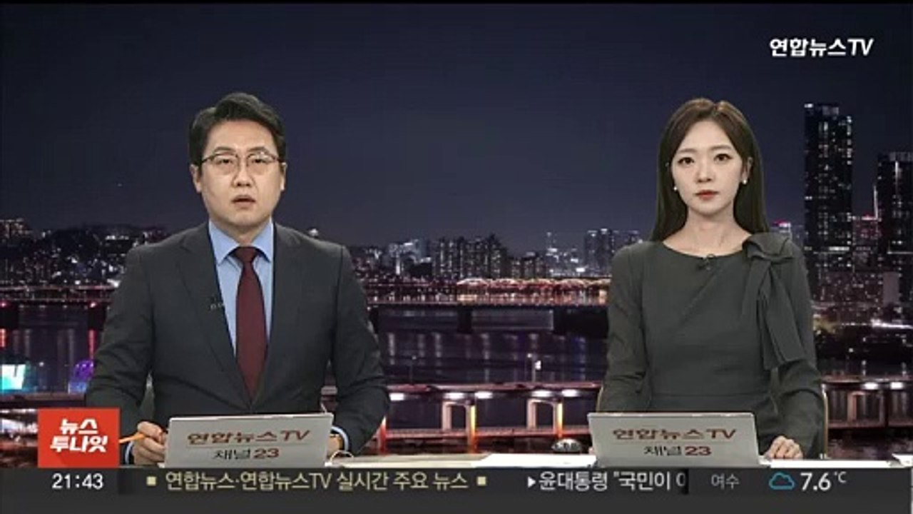 민주, 내일 의원총회…'공천 파동' 논란 예상