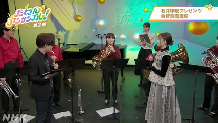 240223 たくさんアンサンブル！第2番 MC鈴木絢音cut