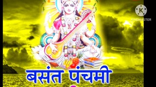 Veena vadini Gyan ki devi Gyan Ki Jyoti Jaga Dena I Saraswati Puja Song | Saraswati Maa bhajan2024|