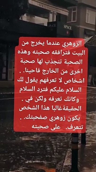 FB_VID_4661782555120410748