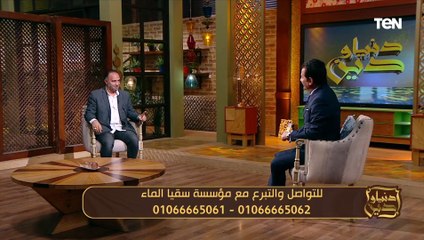 محمد محفوظ يبكي على الهواء تأثرا لـ وفاة والده.. والشيخ إسلام رضوان يقدم هدية الأحياء للأموات