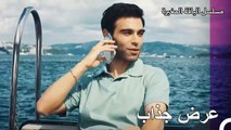 اراد كنان السيطرة على بلال - مسلسل الياقة المغبرة 23