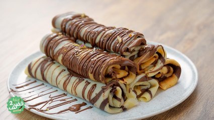 Crêpe Bicolore - Dbara khef lef 2 Ep 48