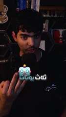 The three most dangerous bots on Telegram
