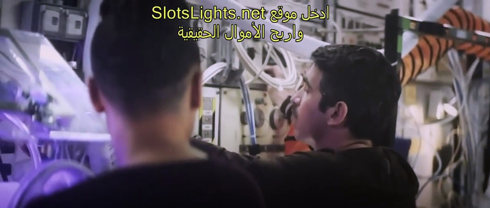 I.S.S. -English- (2024) stream deutsch anschauen