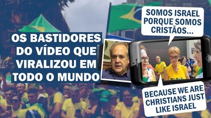 "O EMPODERAMENTO DA IGNORÂNCIA QUE ASSOLOU O PAÍS NAQUELES QUATRO ANOS" | Cortes 247