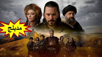 HD آلب - مدبلج الحلقة 44 - الموسم 1