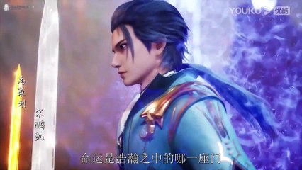 The Secrets of Star Divine Arts Episode 8 Indonesia